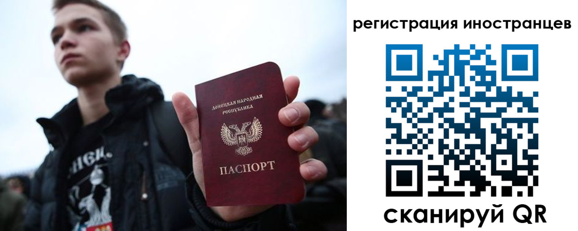 пропишу в квартире в Тайшете